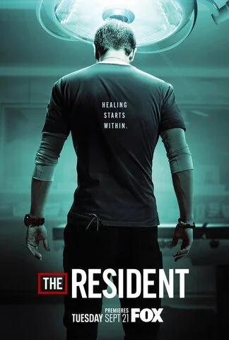 Ординатор - постер сериала